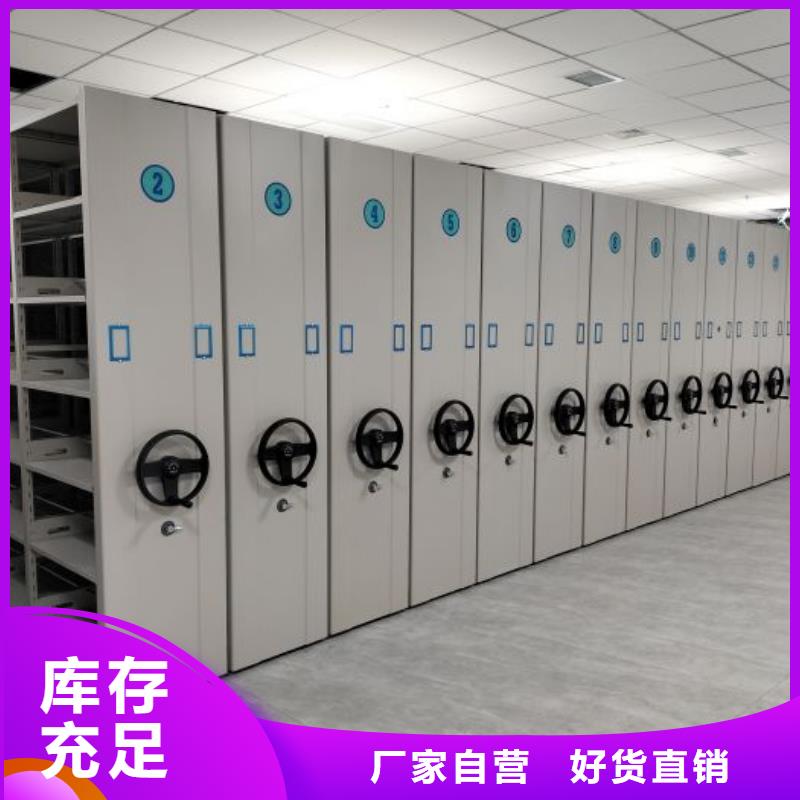 原装现货【泽信】自选层档案柜