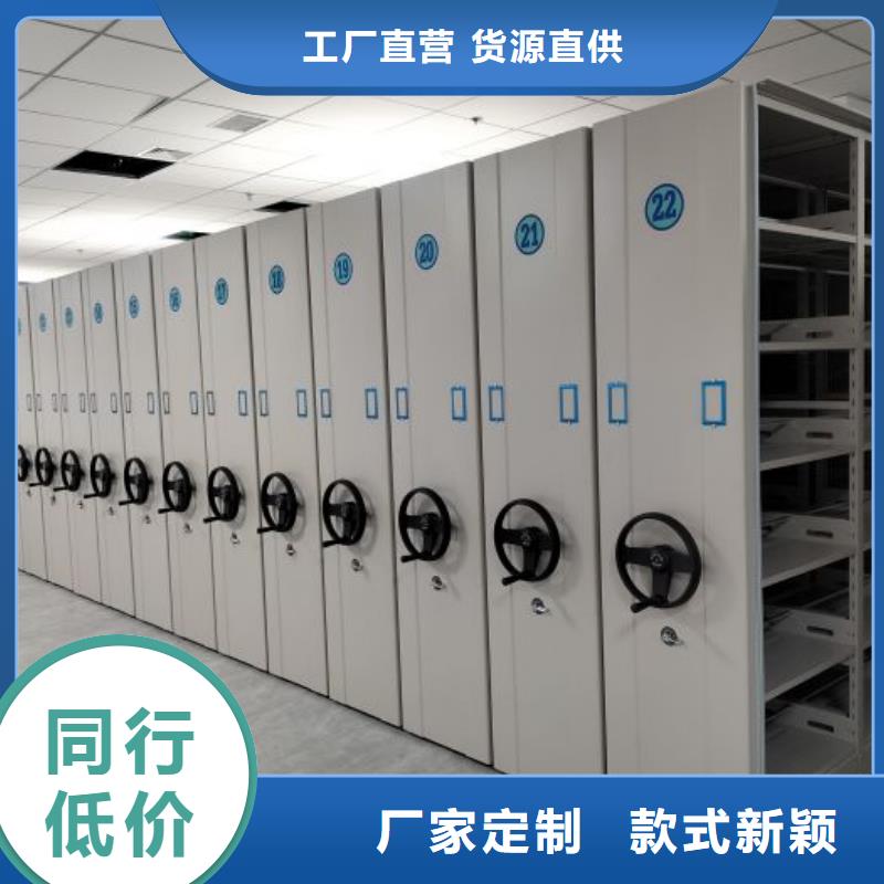 加盟代理【泽信】电表挂表密集柜
