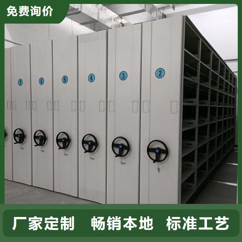 原装现货【泽信】自选层档案柜