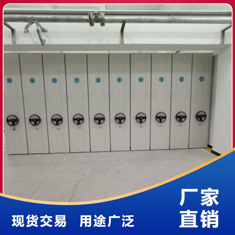 制造厂家【泽信】钢质密集柜