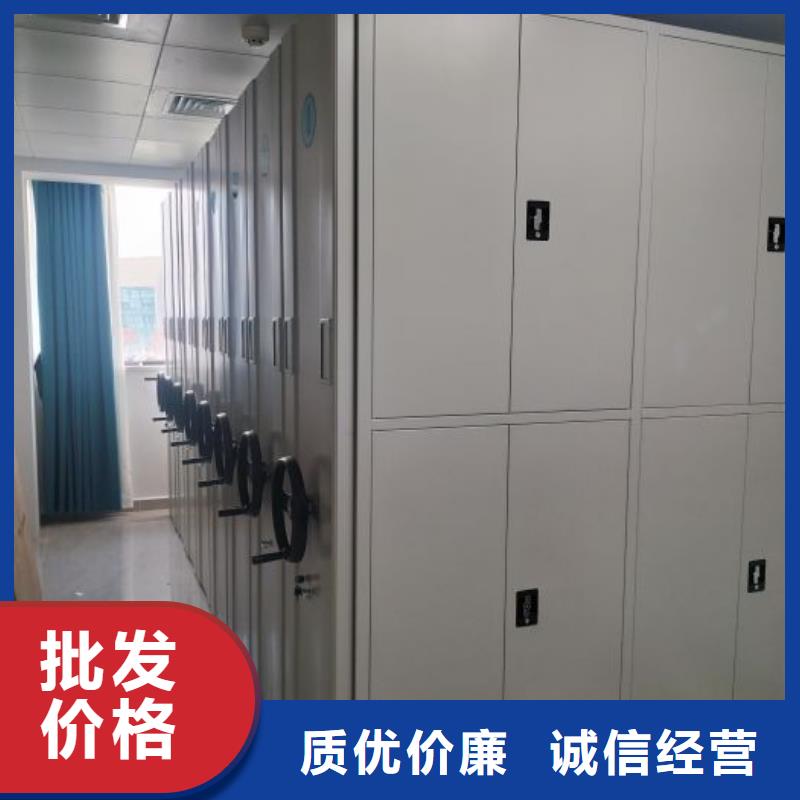 制造厂家【泽信】钢质密集柜