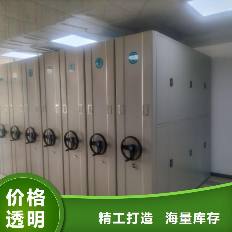 尽善尽美【泽信】物证密集架