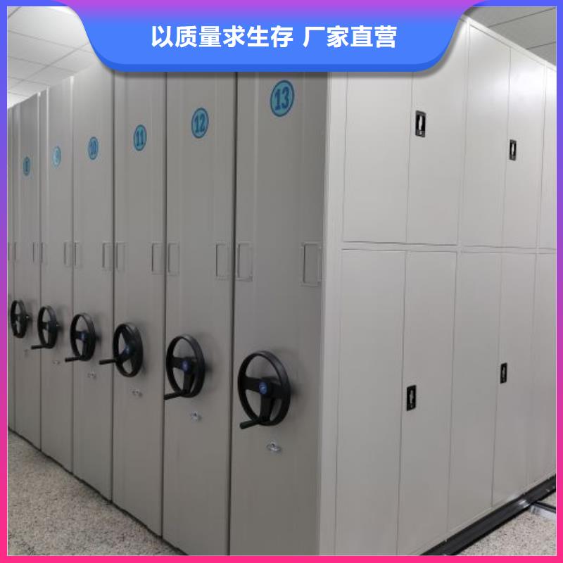 创造为魂【泽信】密集手动柜