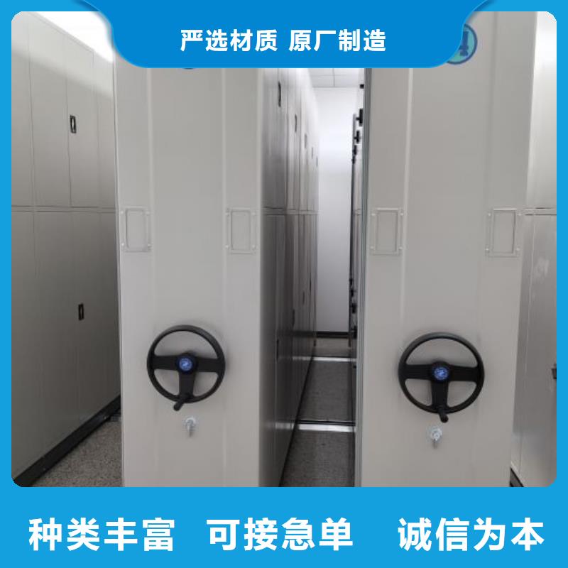 档案存放柜厂家直销-欢迎新老客户来电咨询