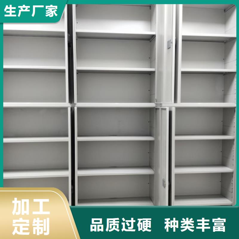 原装现货【泽信】自选层档案柜