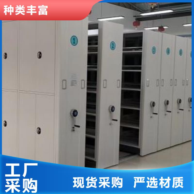 原装现货【泽信】自选层档案柜