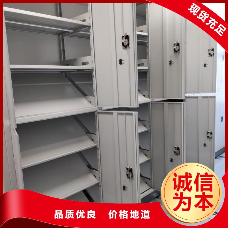 厂家铸造辉煌【泽信】档案室手摇密集架