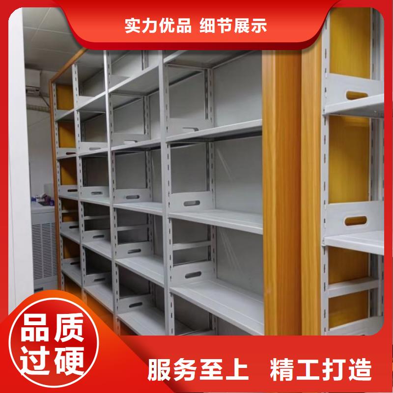 服务周到的移动档案柜供货商