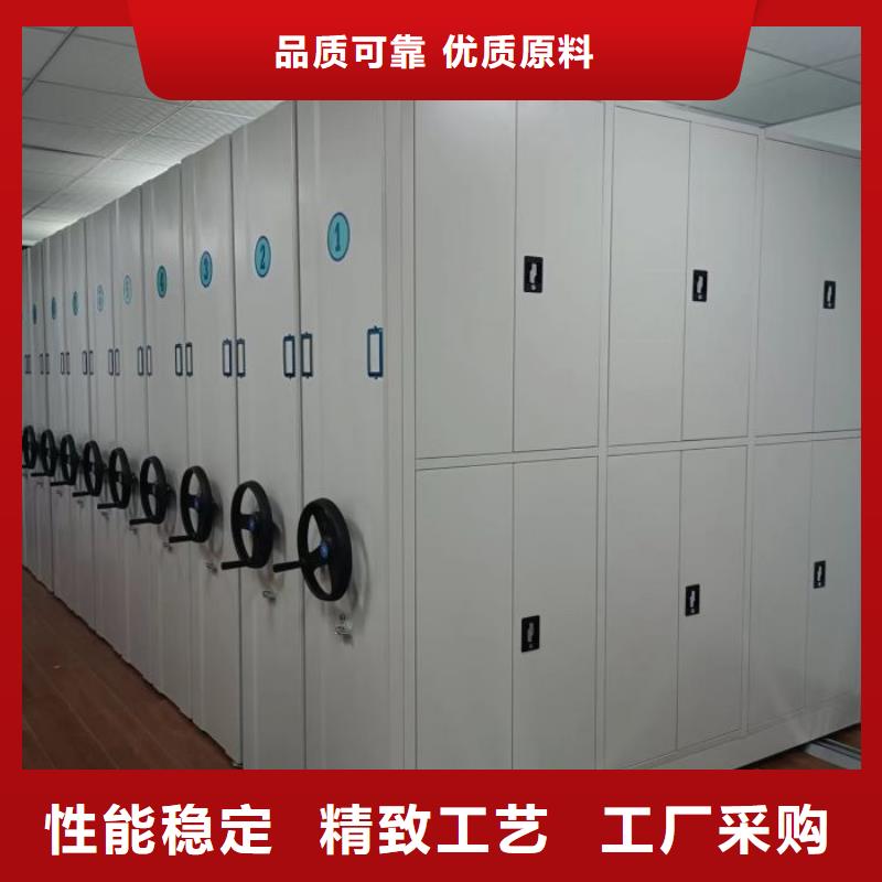 手摇移动密集柜厂家-欢迎新老客户来电咨询