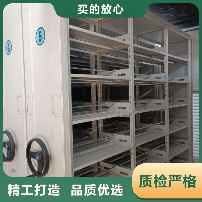 电动智能档案柜厂家—薄利多销