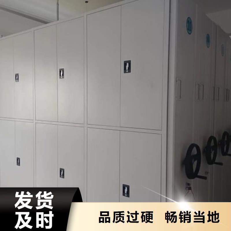 厂家客户至上【泽信】手动手摇密集架