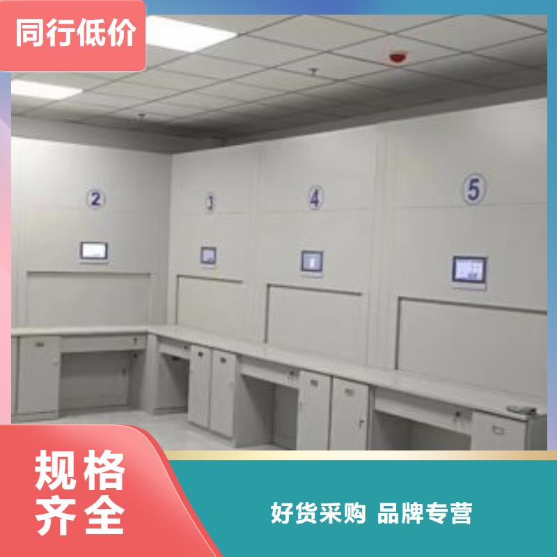原装现货【泽信】全封闭式密集柜
