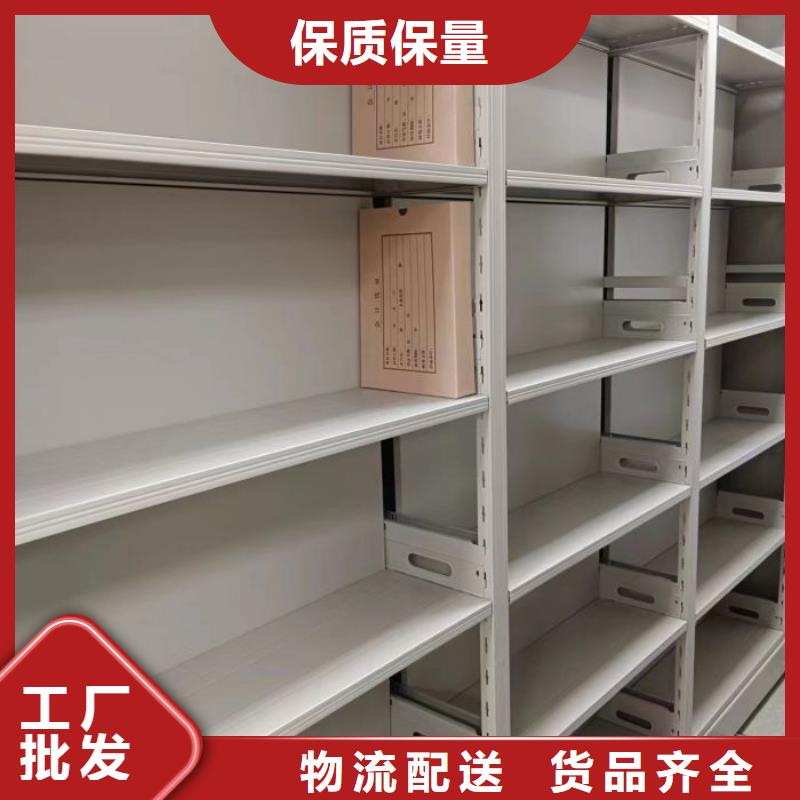 手动型档案密集架-手动型档案密集架全国直销