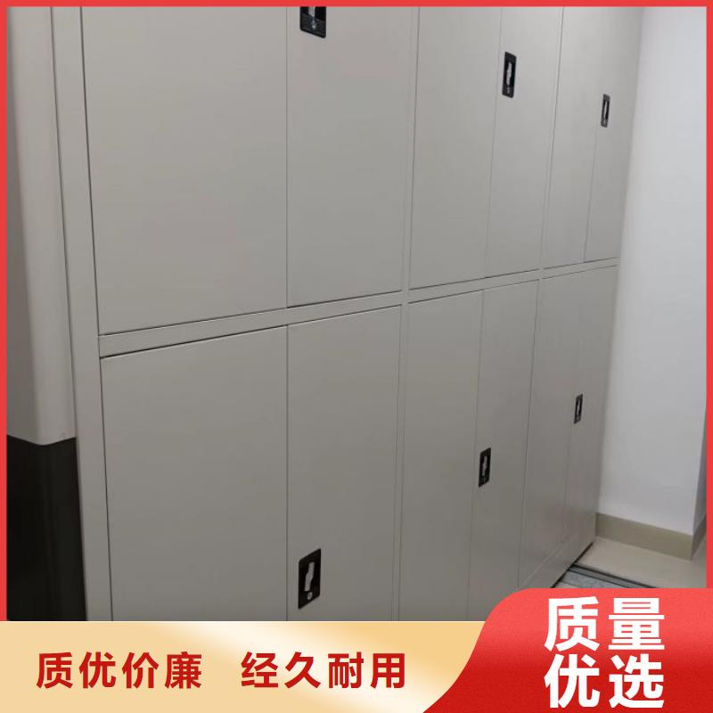 质量好的手动档案密集柜厂家批发