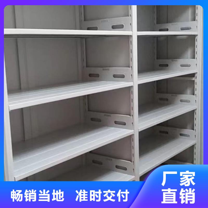 哪家好的【泽信】档案保管柜