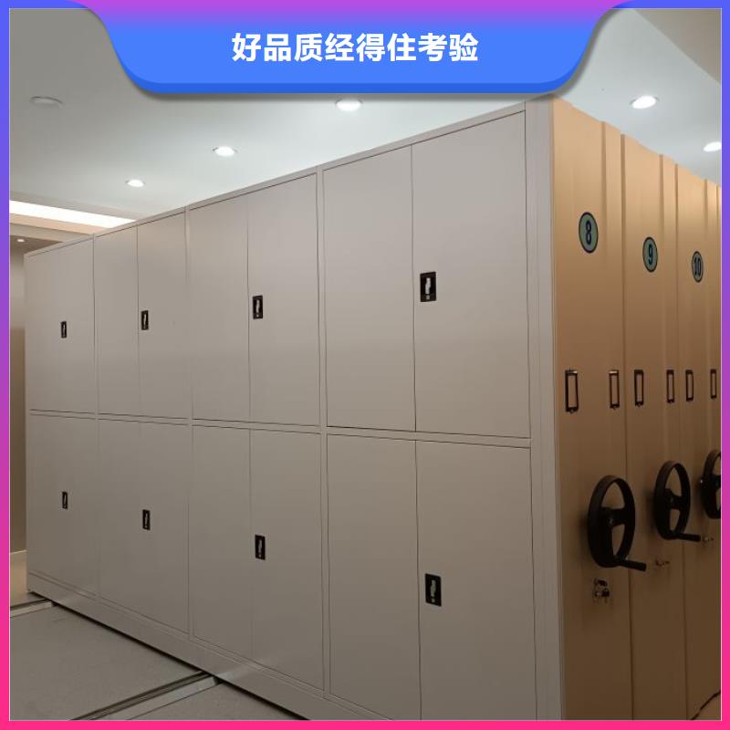 代理商报价【泽信】钢制手动密集柜