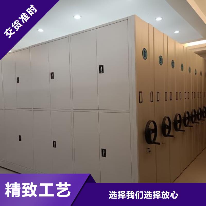产品使用的注意事项【泽信】手摇密集移动柜