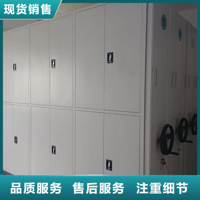 服务客户【泽信】樟木密集架