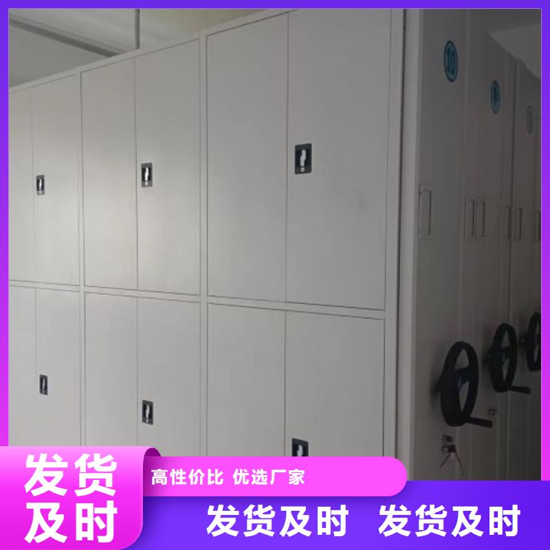 欢迎咨询【泽信】单组档案架