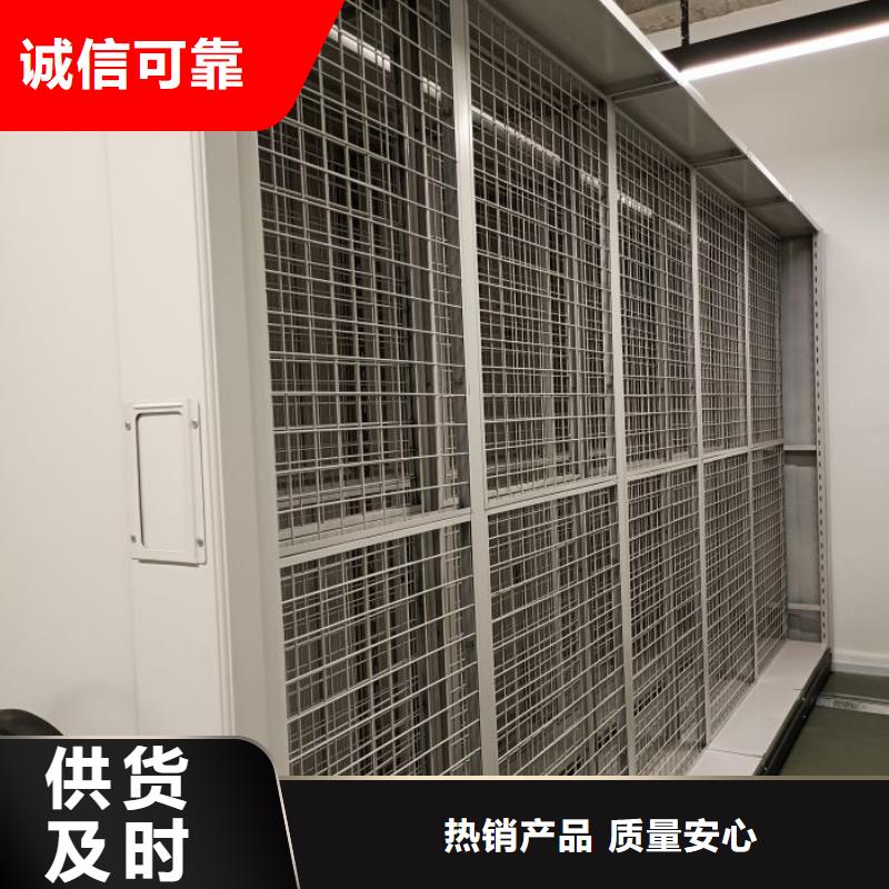 产品使用的注意事项【泽信】手摇密集移动柜