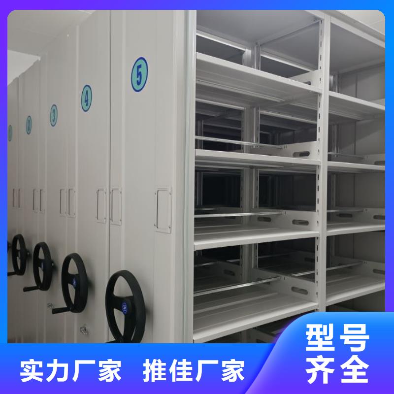 原装现货【泽信】箱式档案密集柜