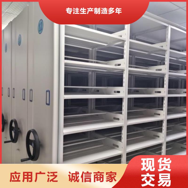 手摇文件柜金牌供货商