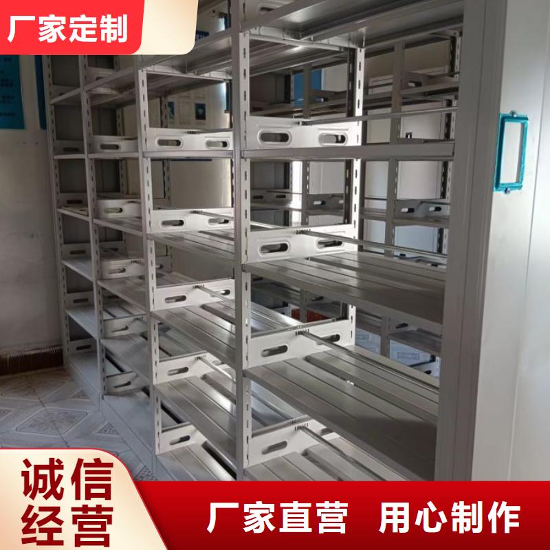 产品性能发挥与失效【泽信】密集手摇移动书架