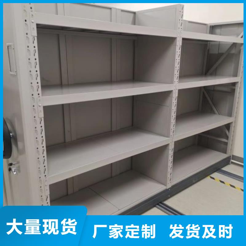 图书馆智能密集书架市场报价