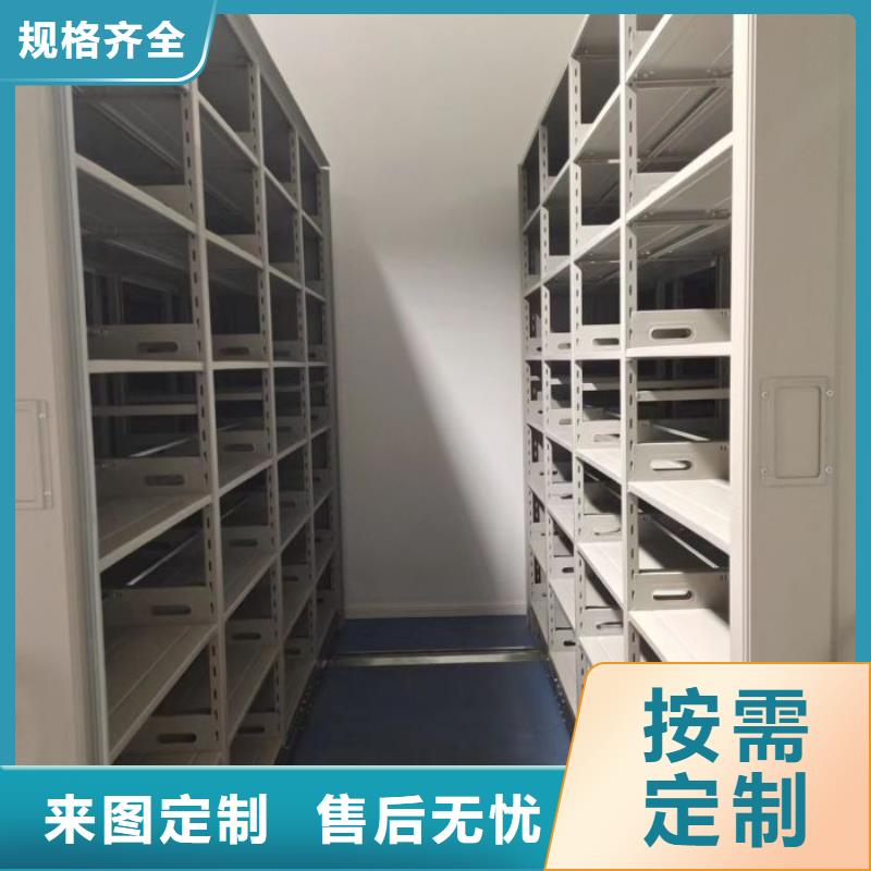 图书馆智能密集书架市场报价
