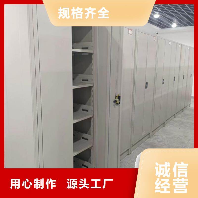 密集手摇移动书柜-密集手摇移动书柜厂家直发