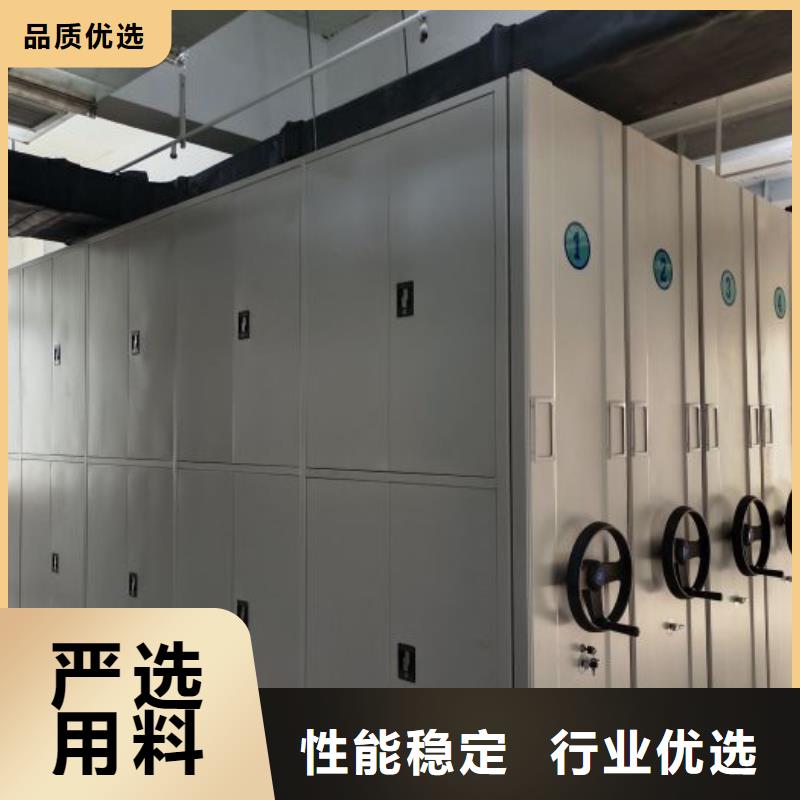 图书馆智能密集书架市场报价