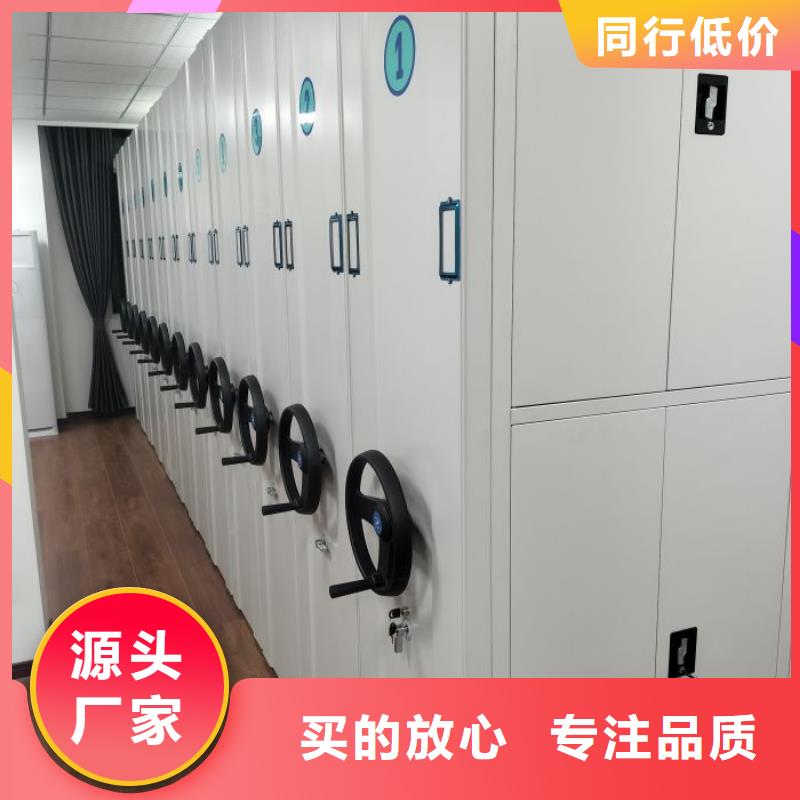 行业的发展现状及方案【泽信】防磁密集架