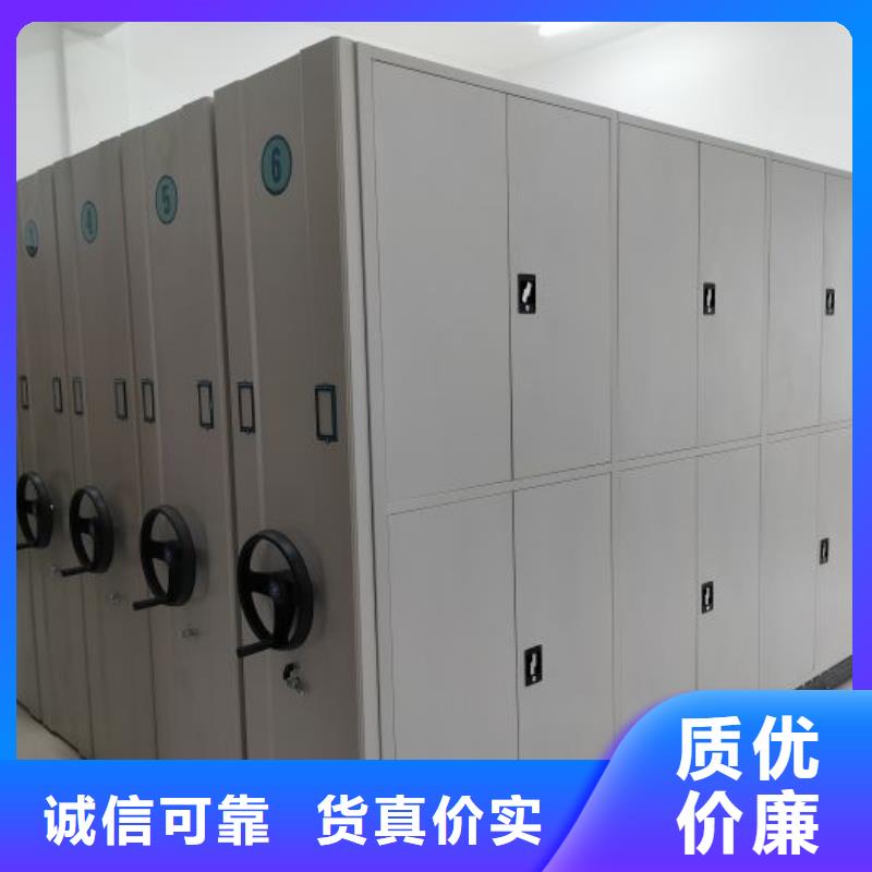 档案室用密集架应用广泛