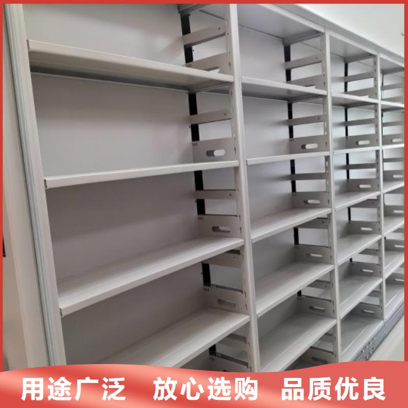 服务用户【泽信】三柱式密集架