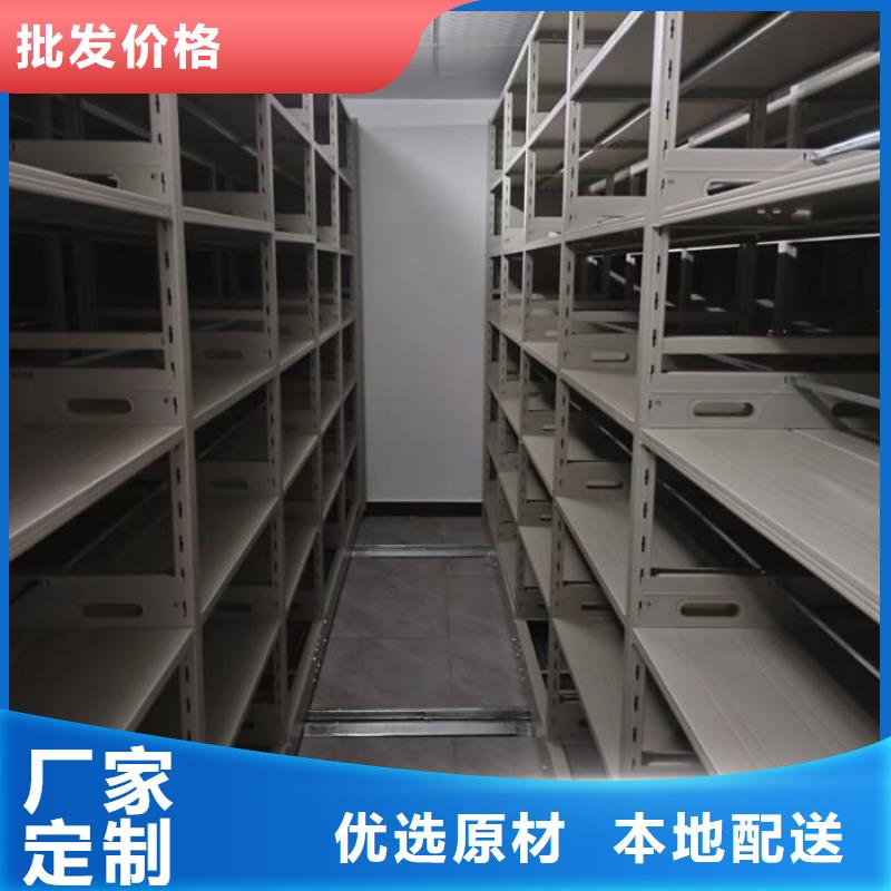 图书馆智能密集书架市场报价