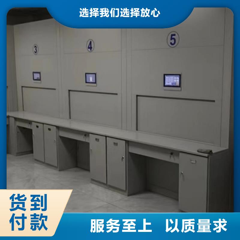 电表挂表密集柜一站式采购