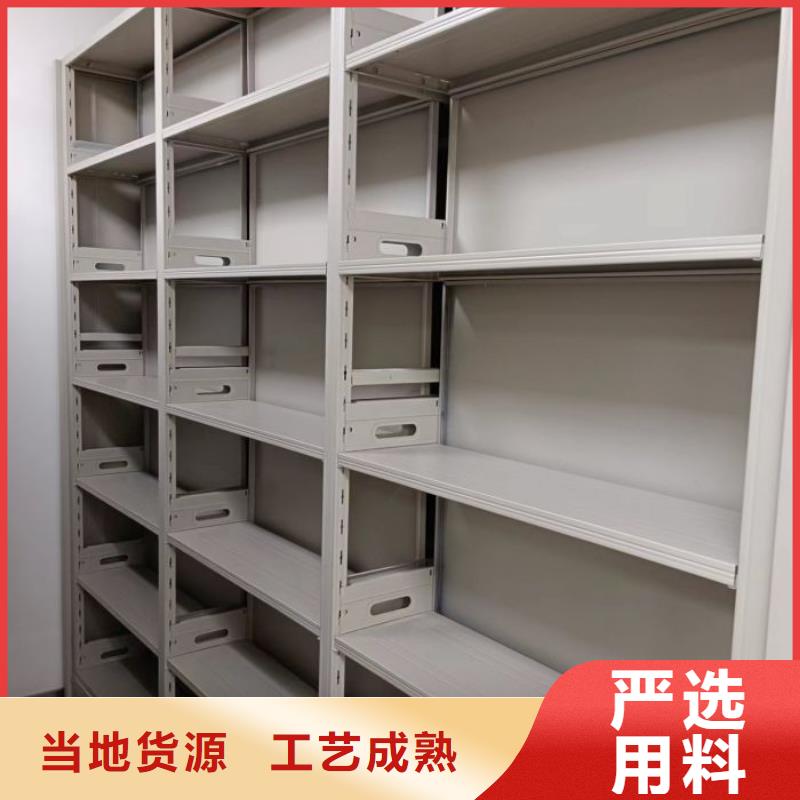 智能型密集档案柜多年生产经验