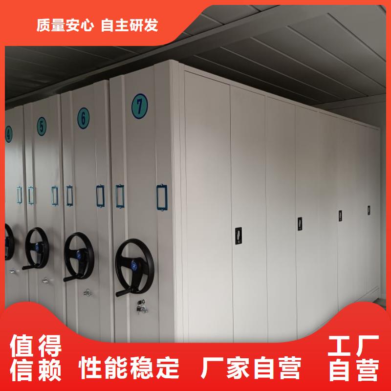 免费咨询【泽信】密集柜