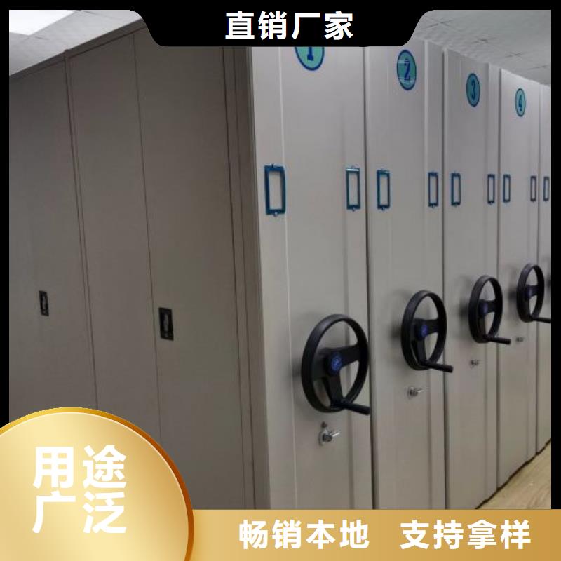 实惠的【泽信】手摇橱式全封闭移动密集架