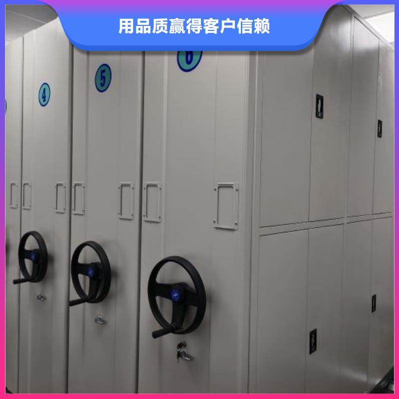 让利客户【泽信】【大理】 本地 手摇移动密集柜