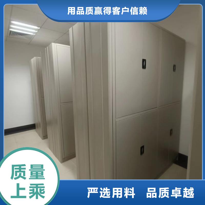 公司欢迎您【泽信】图书档案架
