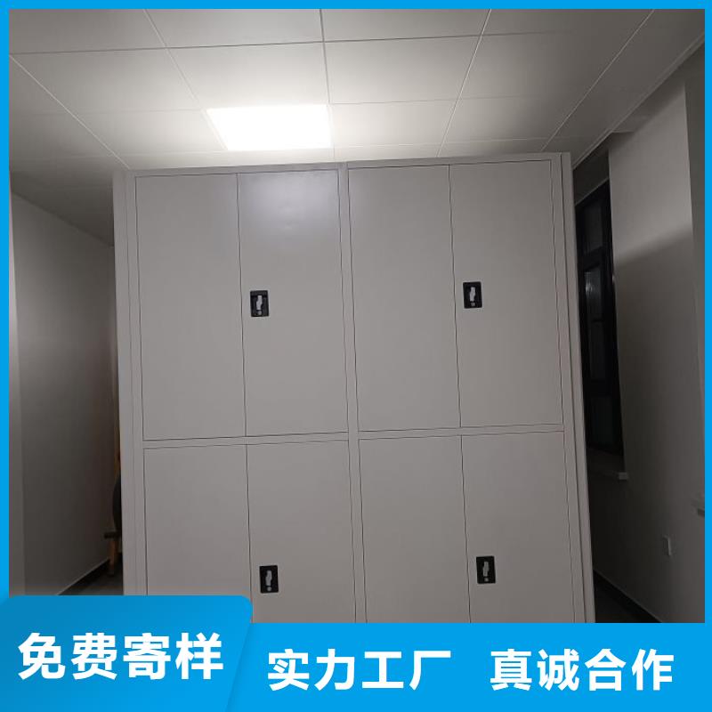 公司欢迎您【泽信】图书档案架