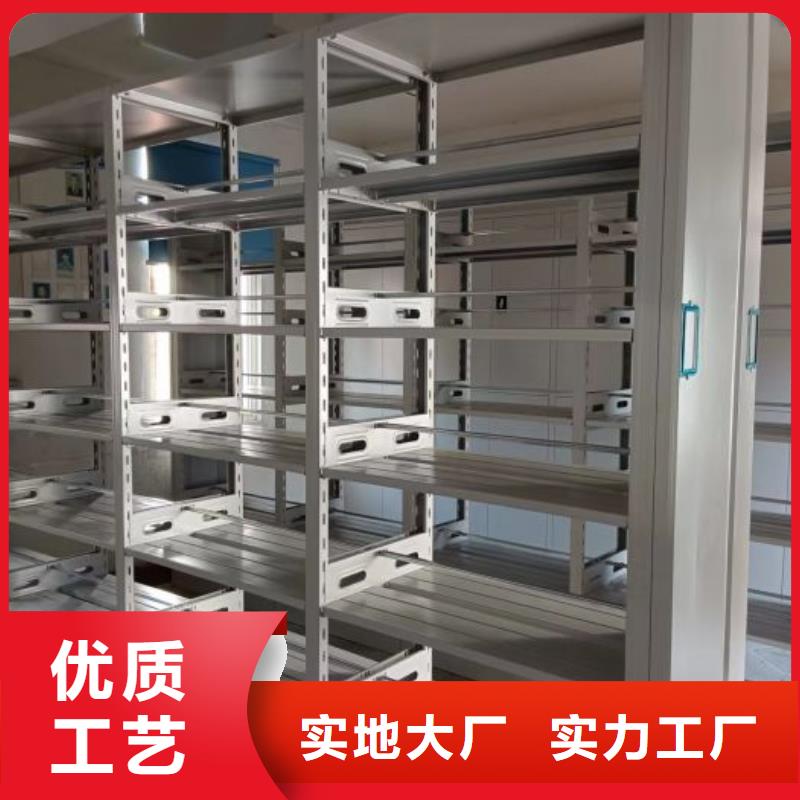 服务优先【泽信】档案库房电动密集架
