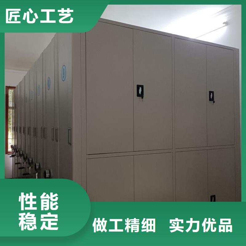 2025新报价【泽信】手摇财务凭证密集架