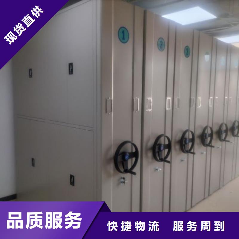 厂家勇敢创造的市场反响【泽信】橱式密集柜