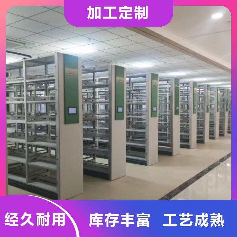 厂家勇敢创造的市场反响【泽信】橱式密集柜