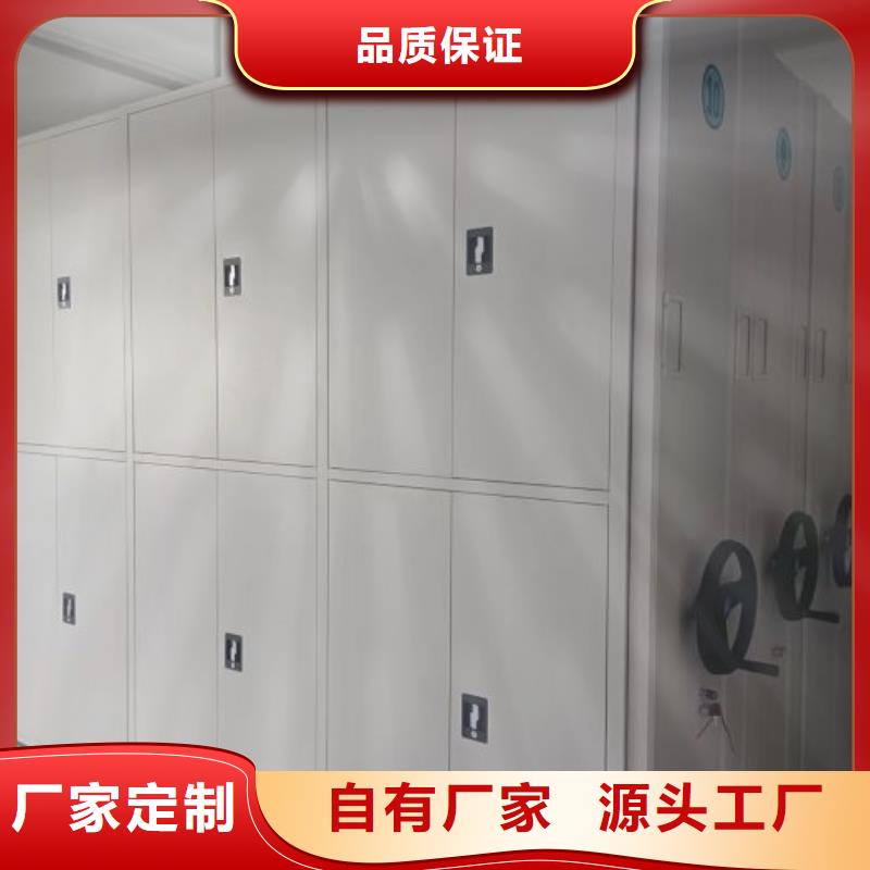 答疑解惑【泽信】挂电表密集柜