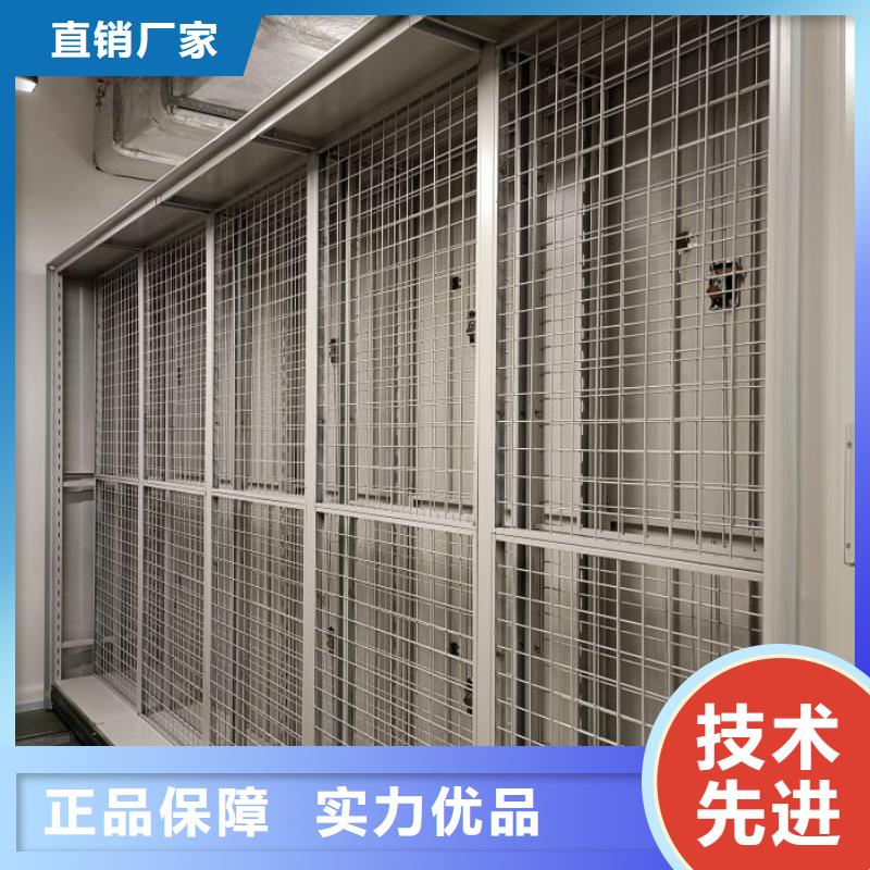 敬请致电【泽信】服装存放密集柜