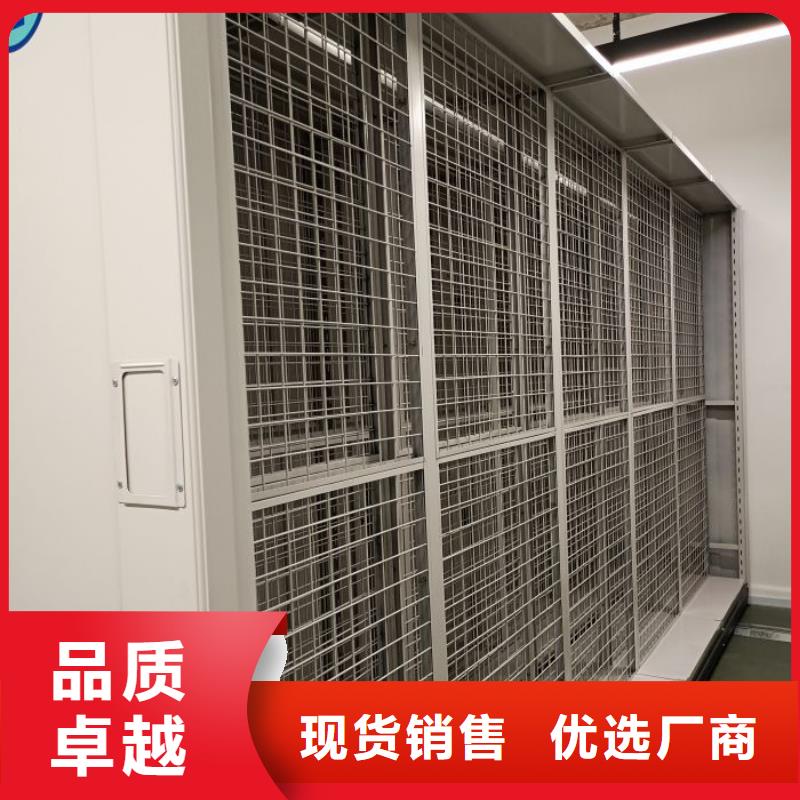 常见问题【泽信】箱体式密集架