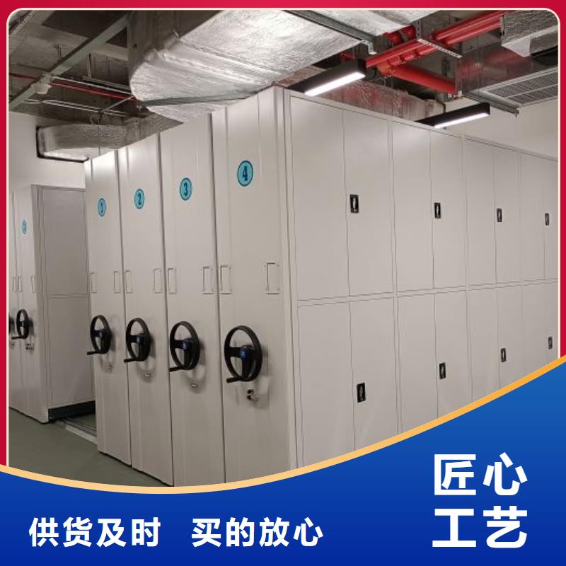 欢迎咨询【泽信】移动式密集柜